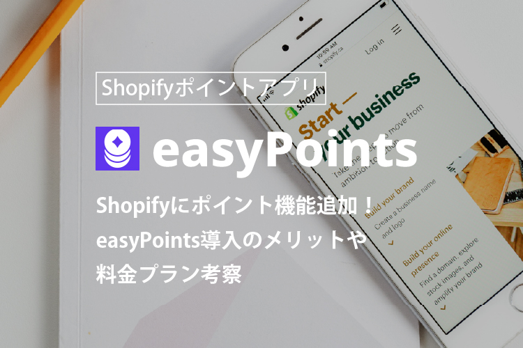 thumnail-easypoints